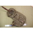 Подсумок РПК, СССР, новый. Распродажа коллекции вещей. С РУБЛЯ! АУКЦИОН!