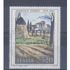 [885] Италия 1979. Культура.Искусство.Живопись. Одиночный выпуск. Гашеная марка.