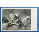 Открытка старинная. 1938 г. Пасхальная.