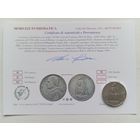 Ватикан. 10 лир 1935 г. папа Пий XI, (Мария, Царица Мира) серебро + сертификат