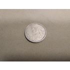 Монголия 5 мунгу, 1970 года 13