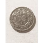 Австрия 10 геллер 1894