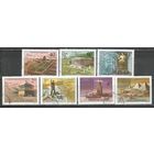 Венгрия. 7 чудес света. 1980г. Mi#3411-17. Серия.