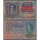 Австрия, 20 крон 1913 (1919) г., P-53a (надпечатка DEUTSCHOSTERREICH, Auflage II ), UNC-