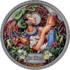 Гана 5 седи 2021г. "Богини здоровья: Иш-Чель". Монета в капсуле; подарочной рамке; сертификат; коробка. СЕРЕБРО 50гр.