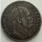 Талер 1870 года А (Берлин). Пруссия. (Вильгельм 1)