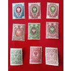 Россия** старые марки без наклеек и их следов