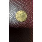 Монета 5 копеек 1991 м СССР. Отличная!