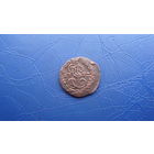 Полушка 1778                                                     (1178)