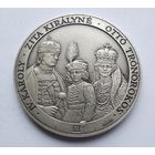 Венгрия. Годовщина коронации Карла IV 1916-2006. Серебро. Клеймо. Монетный двор, Будапешт.