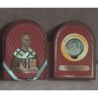 Святитель Николай Чудотворец. 20 рублей. Серебро. Вставки из 4 фианитов. Монета оформлена в красивый буклет в форме иконы. Серия Православные Святые