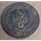 Мавритания 5 угий 2009