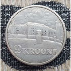 Эстония 2 кроны 1930 года. Крепость. Серебро! Сторгуй за свою цену, предложи обмен!