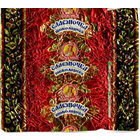 Фантик от конфеты "Славяночка"