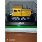 Тракторы: история, люди, машины N2 - ДТ-54