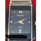 Винтажные часы Rado Jubile с браслетом С рубля