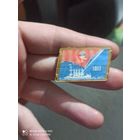 Значок Ленин 1917-1967