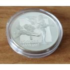 Беларусь! Серебро 0,925! 20 рублей 2003 - Вольная борьба. Сертификат.