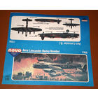 Лепесток NOVO ( копия ) Lancaster