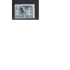 СССР-1948, (Заг.1154(2)),  **  , растр КВ, Спорт