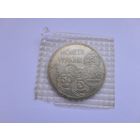 2 гривны  1996 года. Монеты Украины. В запайке. Украина