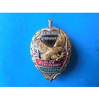 Спецназ МВД Беларусь.