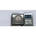 50 копеек 1922 года. ПЛ. Серебро 900. Монета не чищена. 45085