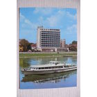 Словакия, город Пьештяны (5); чистая (изд. Братислава).