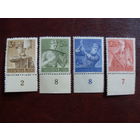 DR Mi.850-853 Рейх. 1943 год MNH (mi.4 euro+)