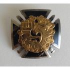 Знак окончания унтер офицерских курсов (20 в. Финляндия)