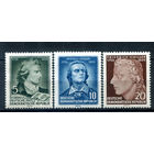 ГДР - 1955г. - Фридрих Шиллер - 3 марки - полная серия, MNH [Mi 464-466]. #1-GG-16-A-1