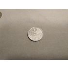 Монголия 2 мунгу, 1970 года 13-2