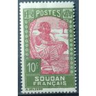 Судан 1931г. Французские колонии