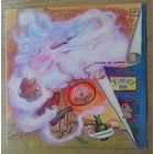 LP Сказки братьев Гримм. "Живая вода" / "Дух в бутылке". Инсценировки.