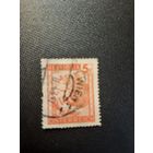 Австрия. Ландшафт.1945г. гпшеная