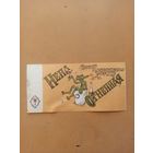 Питерские приколы. Иена огненная.