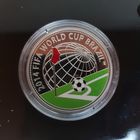 474. Чемпионат мира по футболу 2014 года. Бразилия. 10 Рублей, 2013 г.