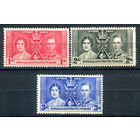 Британские колонии - Сомалиленд - 1937г. - коронация короля Георга VI и королевы Елизаветы - 3 марки - полная серия, MLH, MH [Mi 74-76]. #2-Bc-D-KS-6