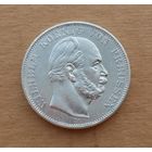 Пруссия, талер 1871 г., серебро 0.900, победа над Францией, Вильгельм I (1861-1888)