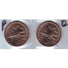 США. 1 доллар 2025 год ,P -D, инновации - состояние!   за штуку