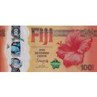 Фиджи 100 центов 2023 (UNC)