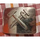 Пряжка/ пряга СССР (??? НКПС, МПС, индустриальный техникум???)