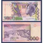 Сан-Томе и Принсипи, 5000 добра 2004 г., P-65c (АА, птица Папа Фигу и лидер восстани Рей Амадор), UNC