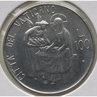 Ватикан 100 лир 1981 г. В холдере