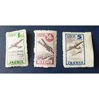 Испания** 1945 авиация Иберия (в т.ч. надпечатка Маракеш)