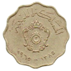 КОРОЛЕВСТВО ЛИВИЯ. 5 МИЛЛИМОВ 1965.