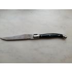 Нож кухонный. Не люфтит