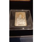 Икона Пресвятой Богородицы "Минская", 20 рублей 2010 Серебро 925пр., позолота 999 . Состояние идеал. Равноценный Обмен