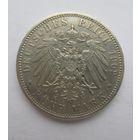 Все лоты с рубля.5 марок 1902 г.Пруссия.
