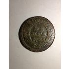 Российская монета